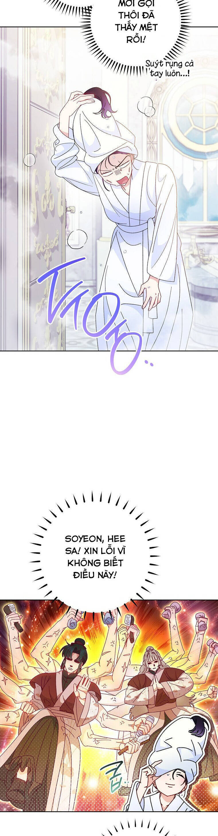 Tiểu Thiếp Chỉ Muốn Sống Yên Bình: Chapter 98