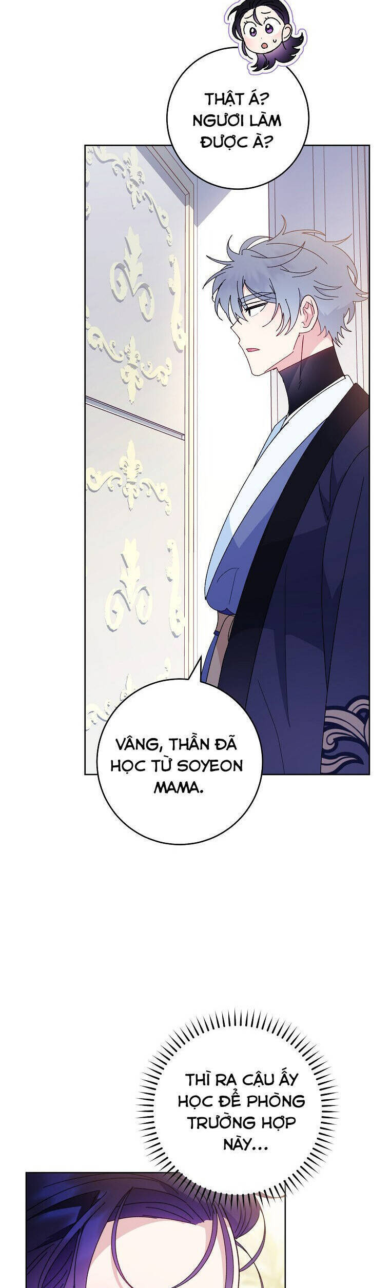 Tiểu Thiếp Chỉ Muốn Sống Yên Bình: Chapter 98