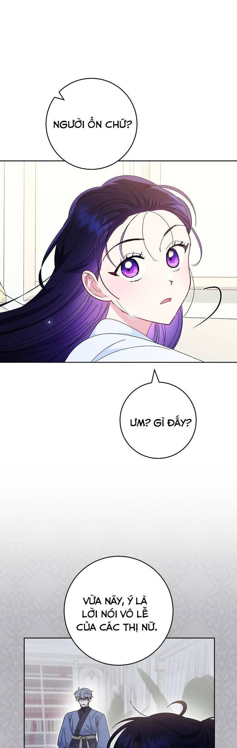 Tiểu Thiếp Chỉ Muốn Sống Yên Bình: Chapter 98