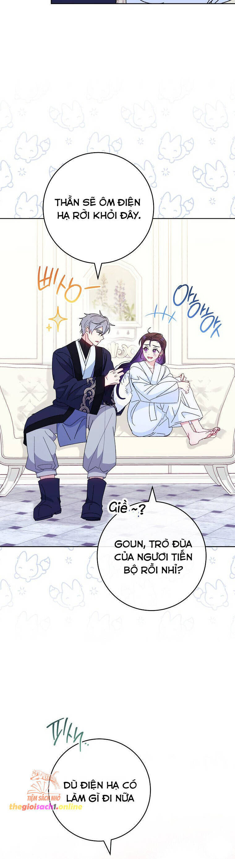Tiểu Thiếp Chỉ Muốn Sống Yên Bình: Chapter 98