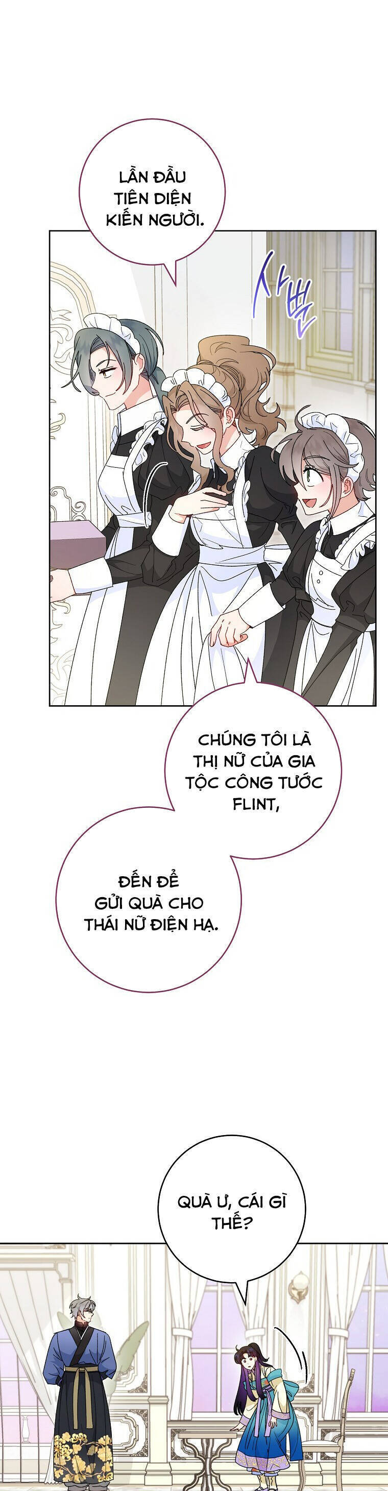 Tiểu Thiếp Chỉ Muốn Sống Yên Bình: Chapter 98