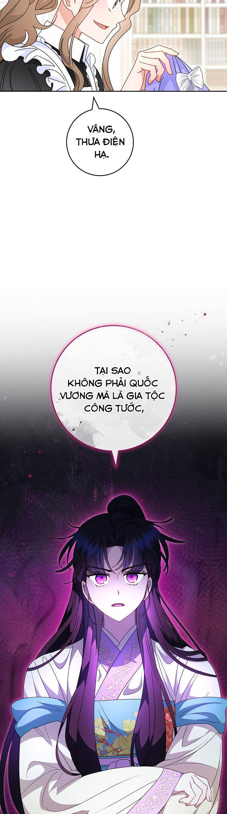 Tiểu Thiếp Chỉ Muốn Sống Yên Bình: Chapter 98