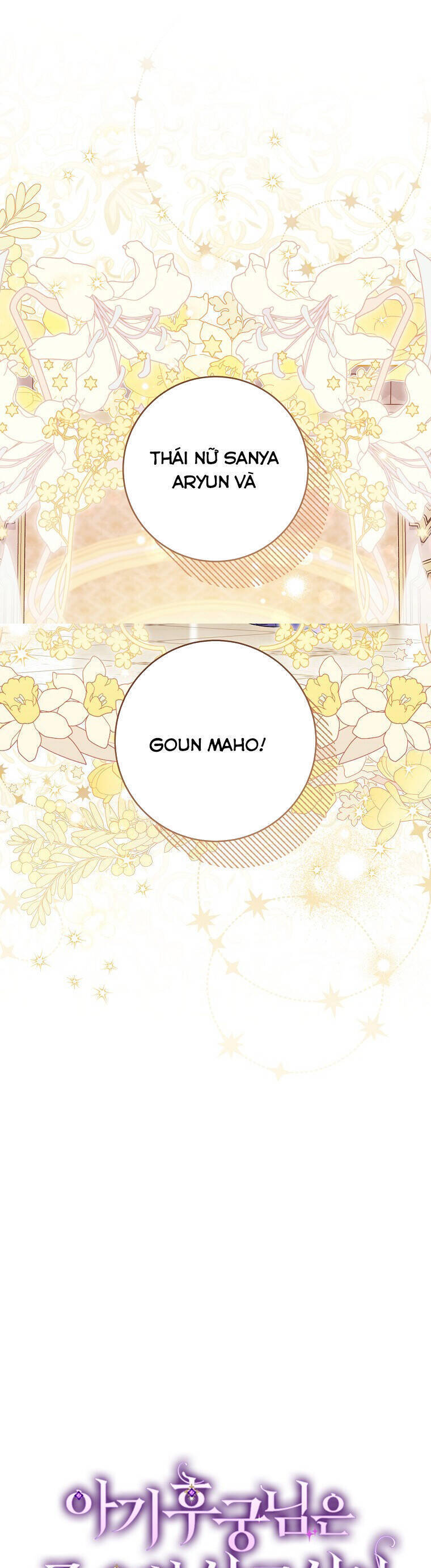 Tiểu Thiếp Chỉ Muốn Sống Yên Bình: Chapter 99