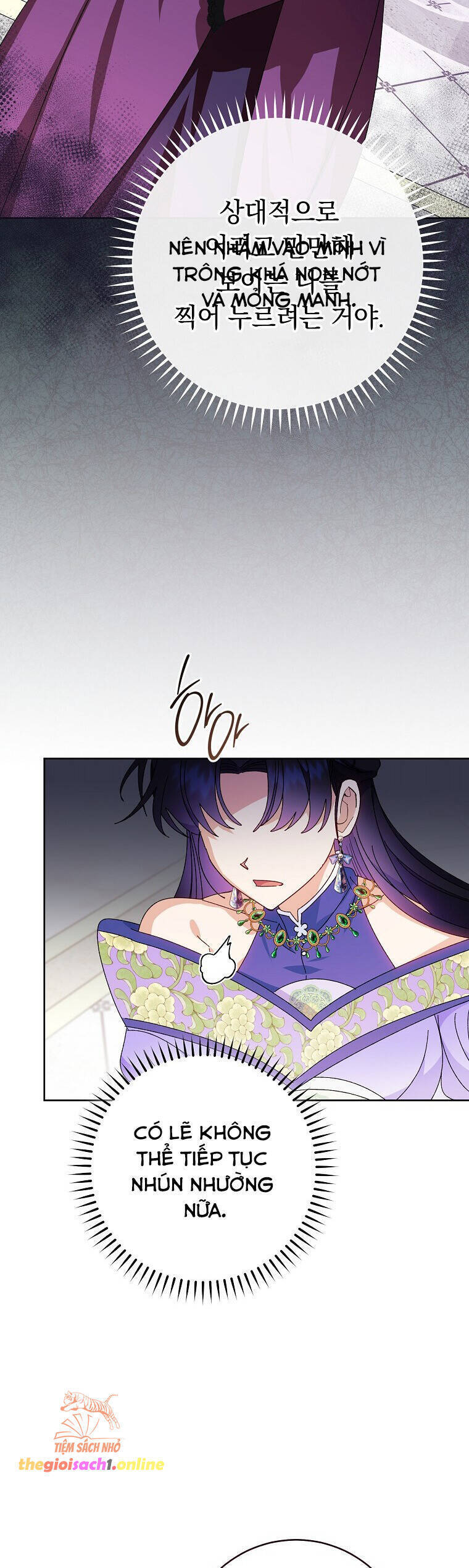 Tiểu Thiếp Chỉ Muốn Sống Yên Bình: Chapter 99