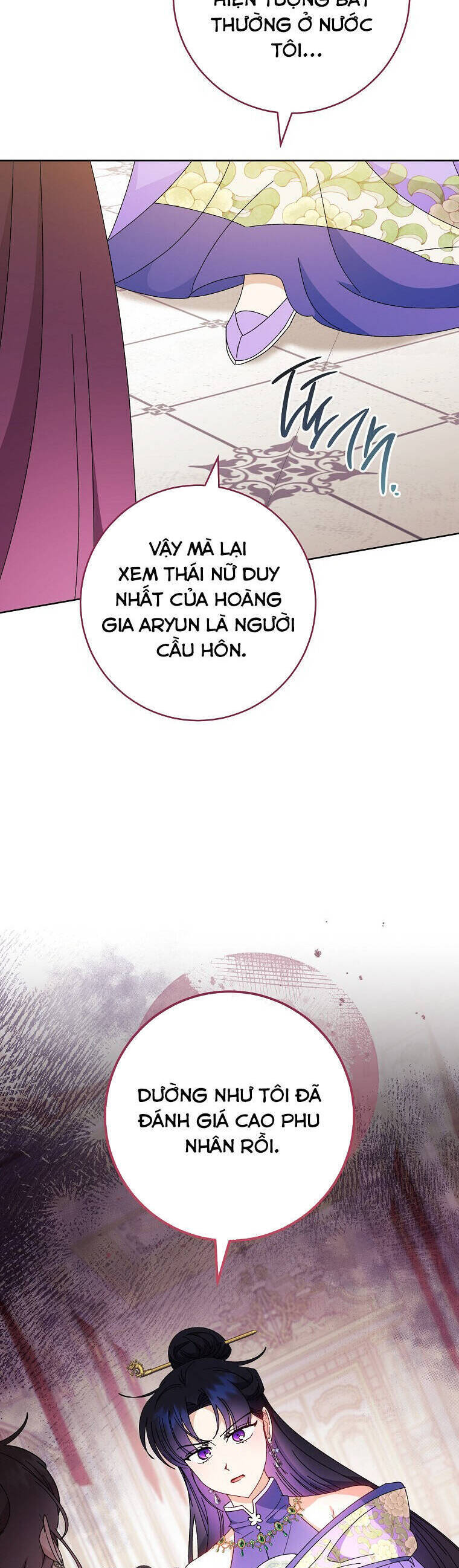 Tiểu Thiếp Chỉ Muốn Sống Yên Bình: Chapter 99