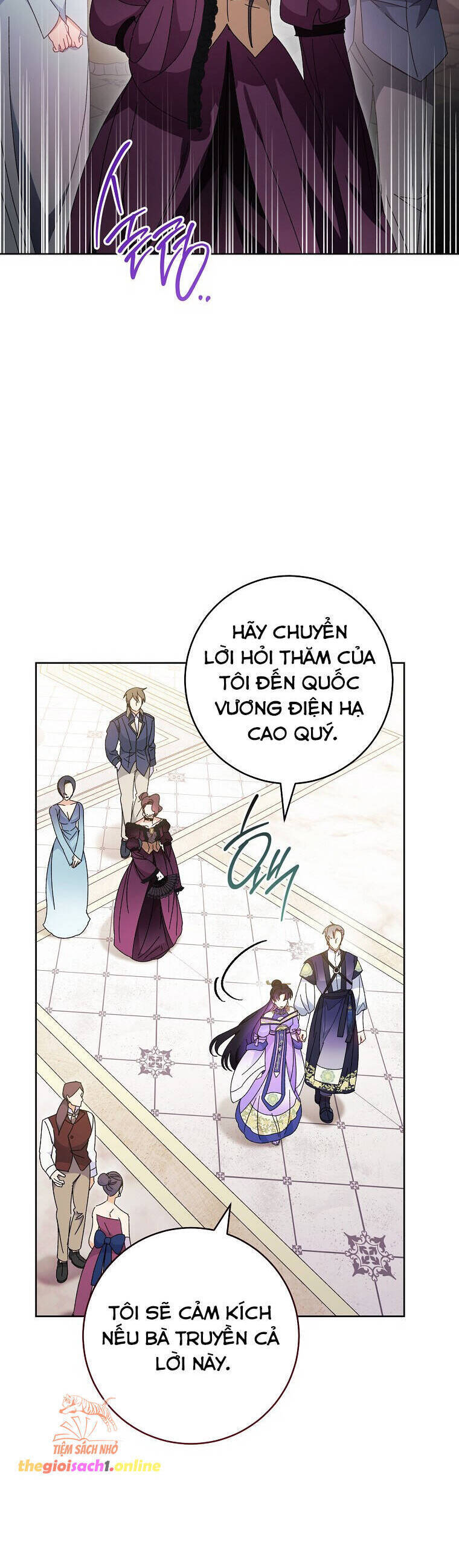 Tiểu Thiếp Chỉ Muốn Sống Yên Bình: Chapter 99