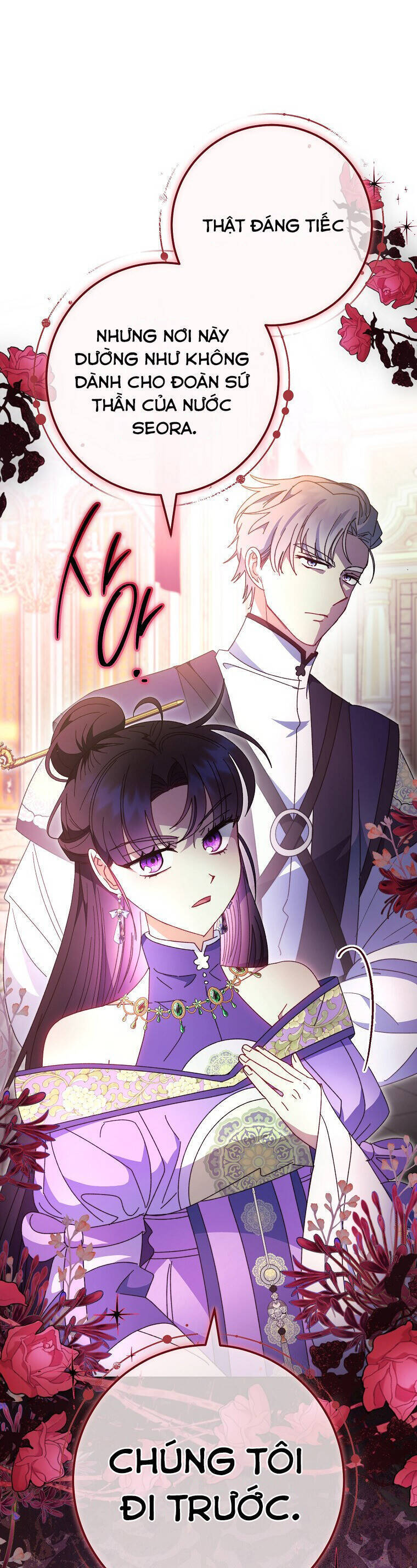 Tiểu Thiếp Chỉ Muốn Sống Yên Bình: Chapter 99