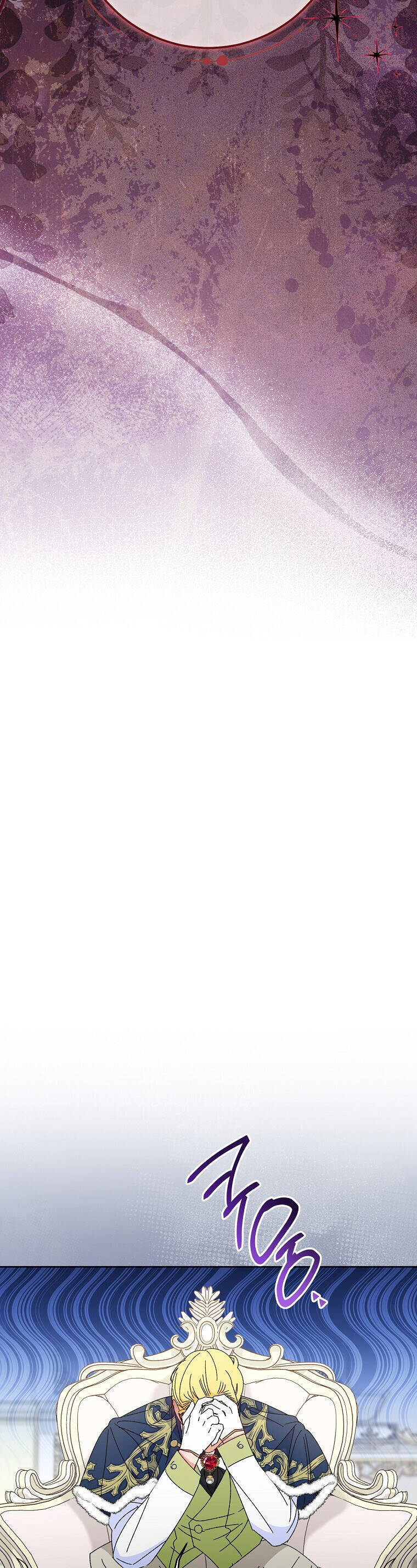 Tiểu Thiếp Chỉ Muốn Sống Yên Bình: Chapter 99