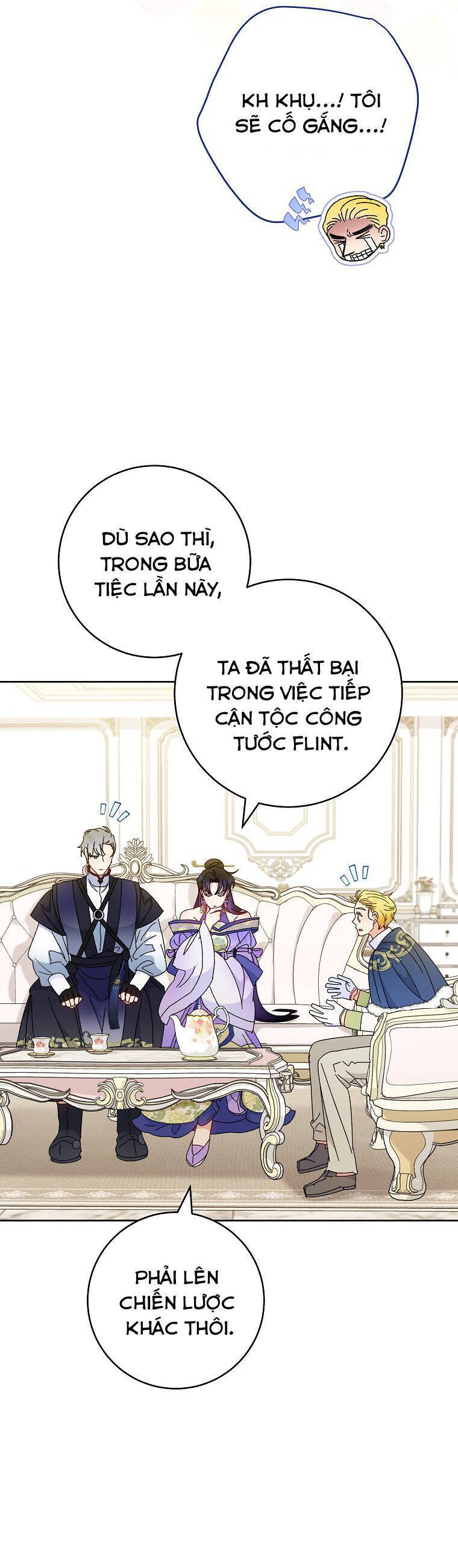 Tiểu Thiếp Chỉ Muốn Sống Yên Bình: Chapter 99