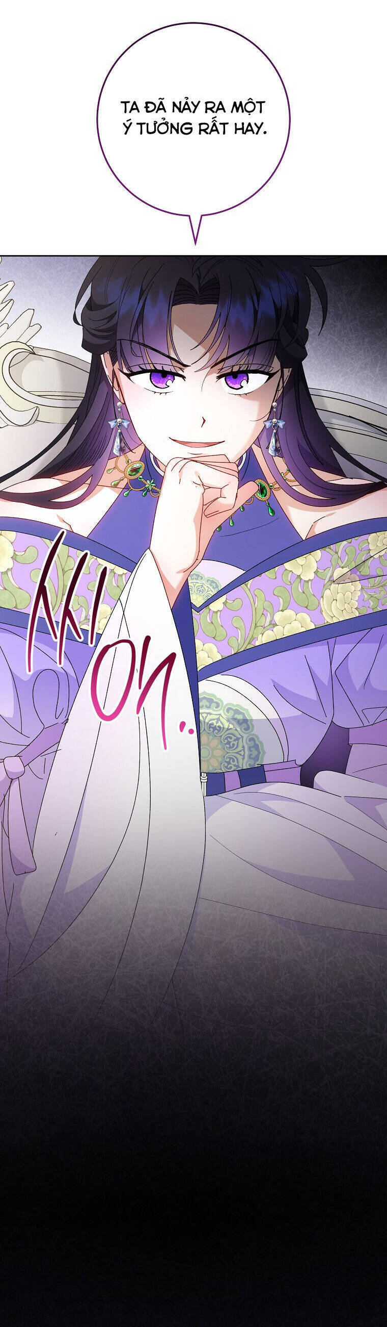 Tiểu Thiếp Chỉ Muốn Sống Yên Bình: Chapter 99