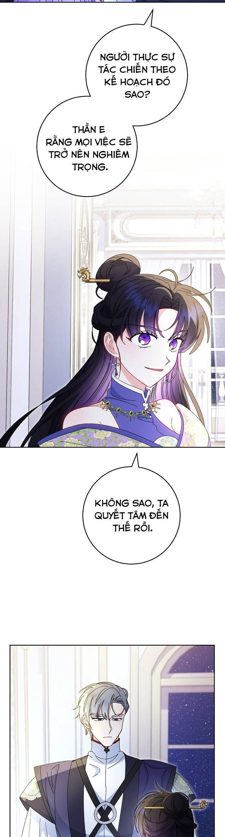 Tiểu Thiếp Chỉ Muốn Sống Yên Bình: Chapter 99