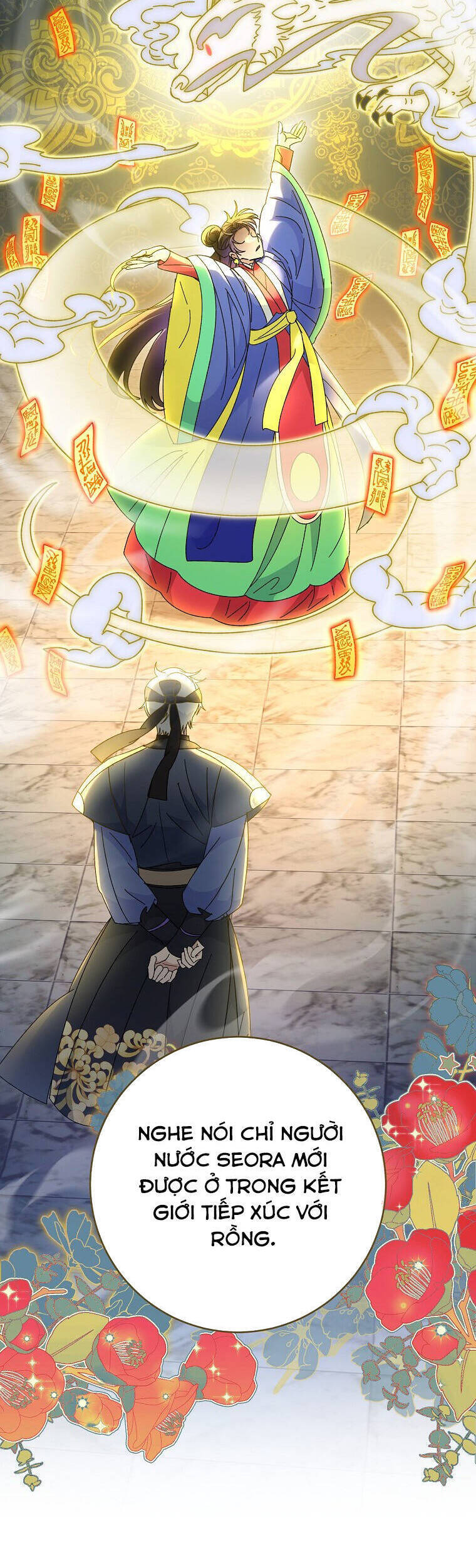 Tiểu Thiếp Chỉ Muốn Sống Yên Bình: Chapter 99