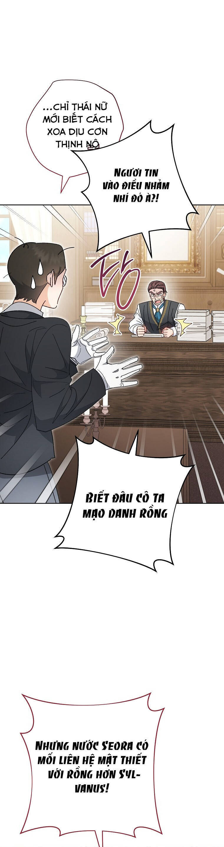 Tiểu Thiếp Chỉ Muốn Sống Yên Bình: Chapter 99