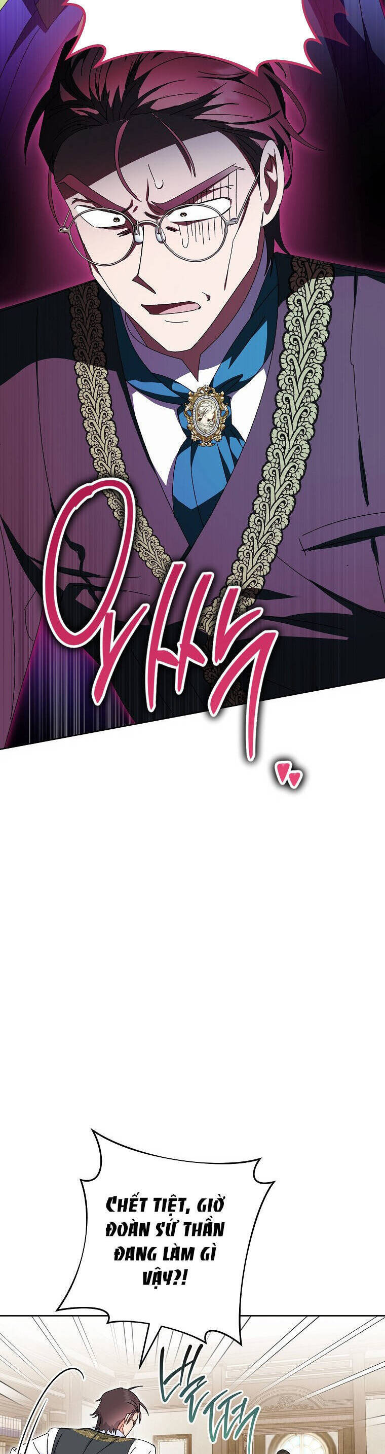 Tiểu Thiếp Chỉ Muốn Sống Yên Bình: Chapter 99