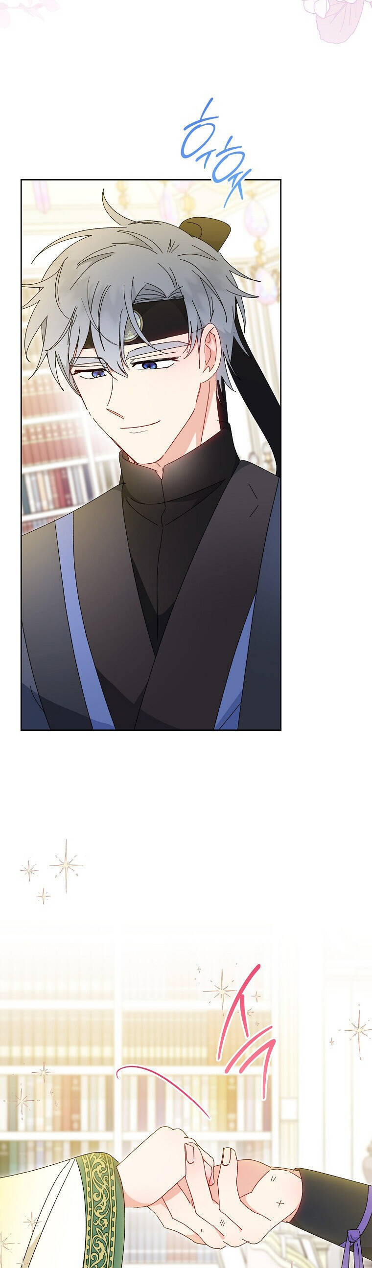 Tiểu Thiếp Chỉ Muốn Sống Yên Bình: Chapter 99