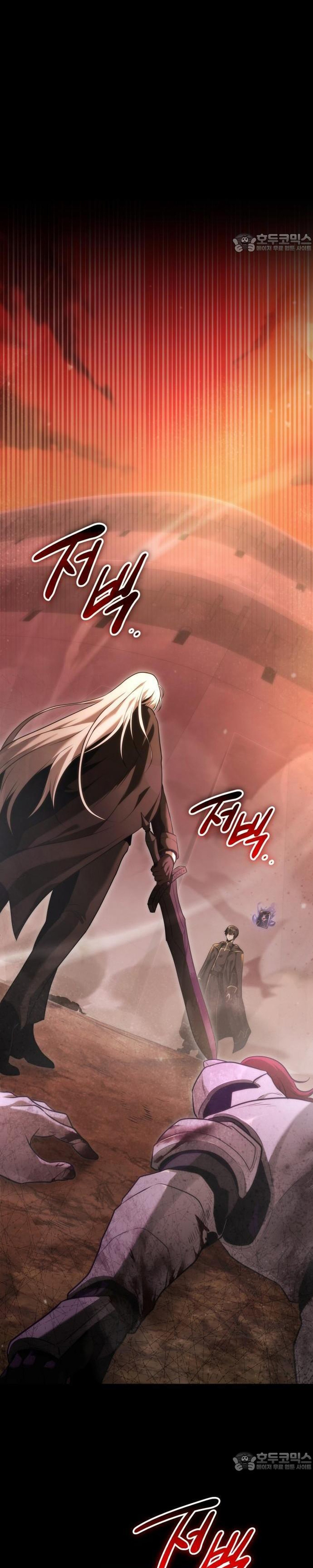 Tiểu Thiếu Gia Của Tử Linh Gia Tộc: Chapter 1