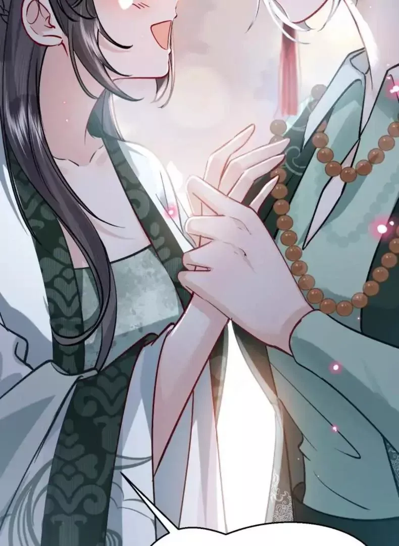 Tiểu Thư Ma Nữ, Cấm Dính Sát!: Chapter 16