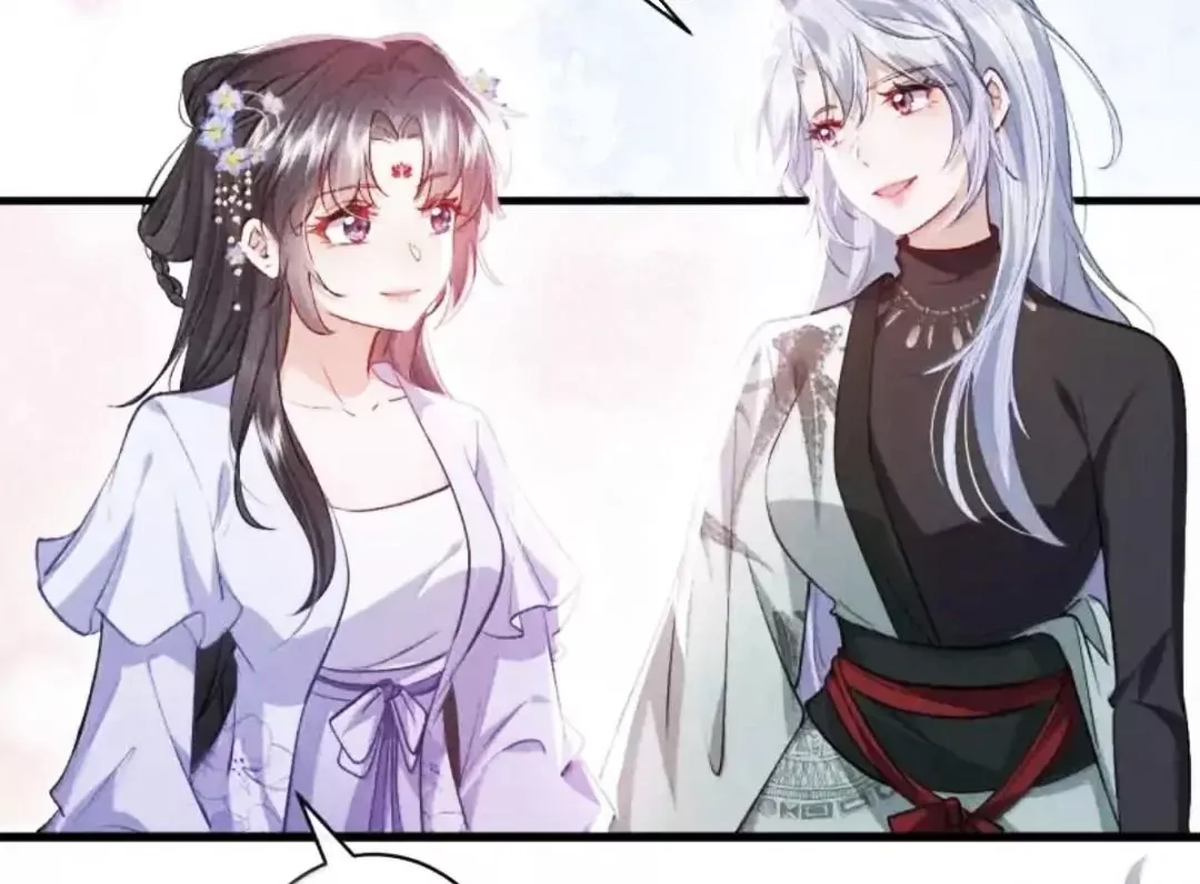 Tiểu Thư Ma Nữ, Cấm Dính Sát!: Chapter 26