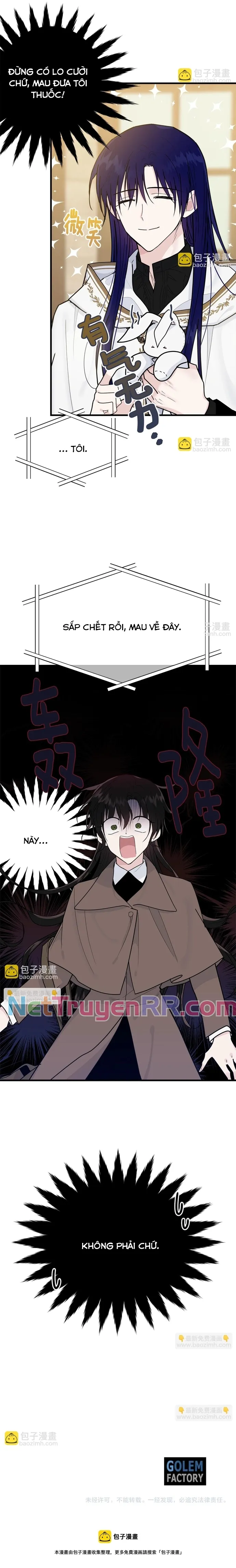 Tiểu thư mà tôi phục vụ biến thành thiếu gia rồi: Chapter 11