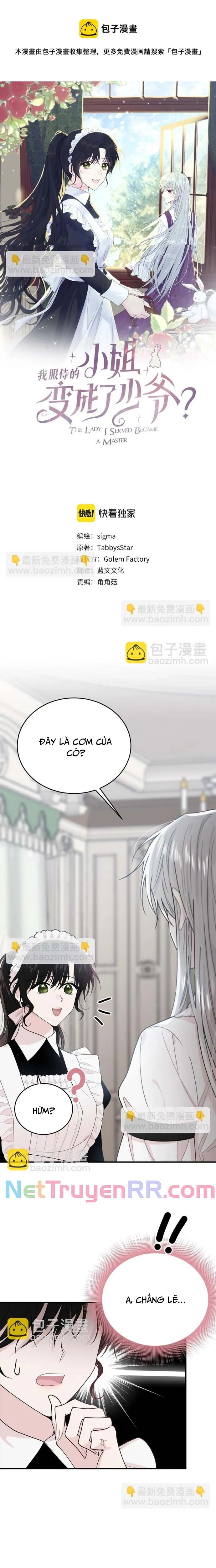 Tiểu thư mà tôi phục vụ biến thành thiếu gia rồi: Chapter 4