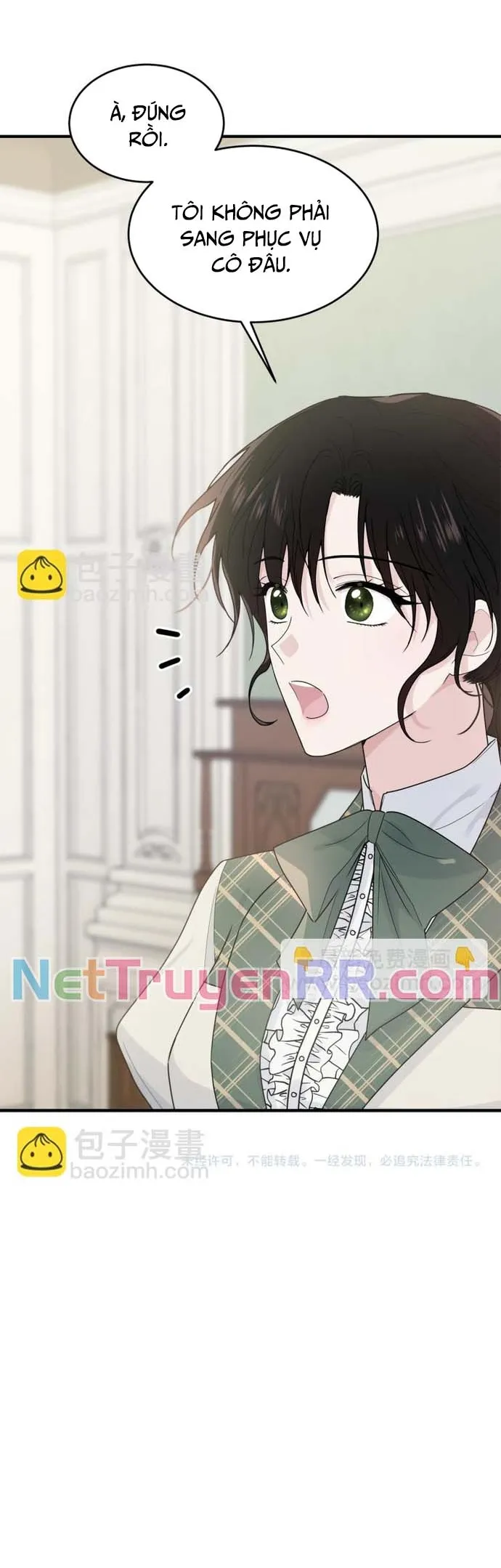 Tiểu thư mà tôi phục vụ biến thành thiếu gia rồi: Chapter 5