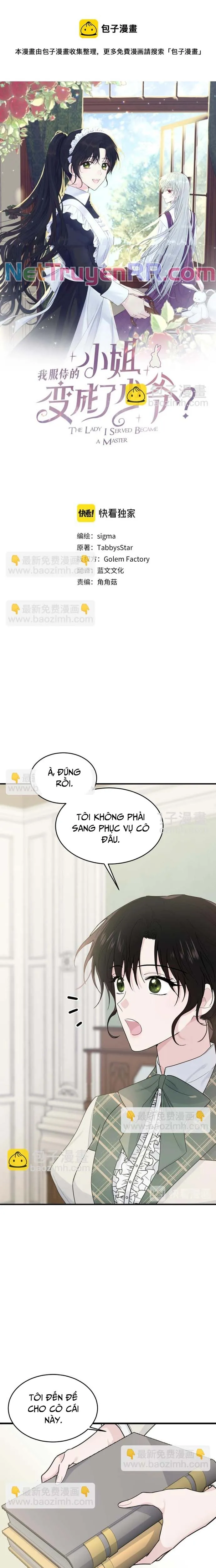 Tiểu thư mà tôi phục vụ biến thành thiếu gia rồi: Chapter 6