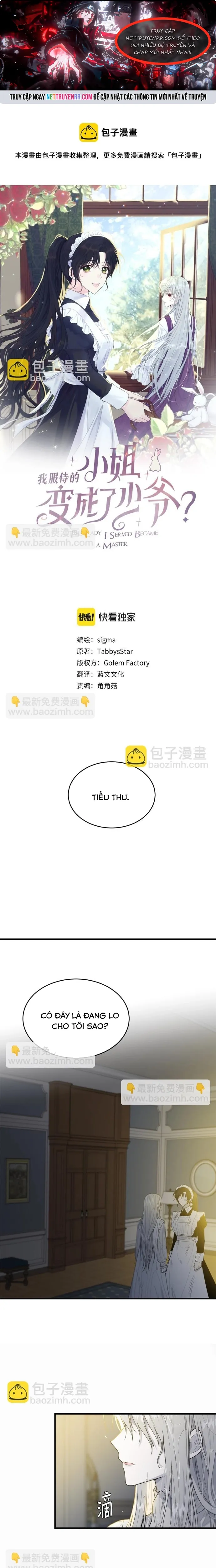 Tiểu thư mà tôi phục vụ biến thành thiếu gia rồi: Chapter 8