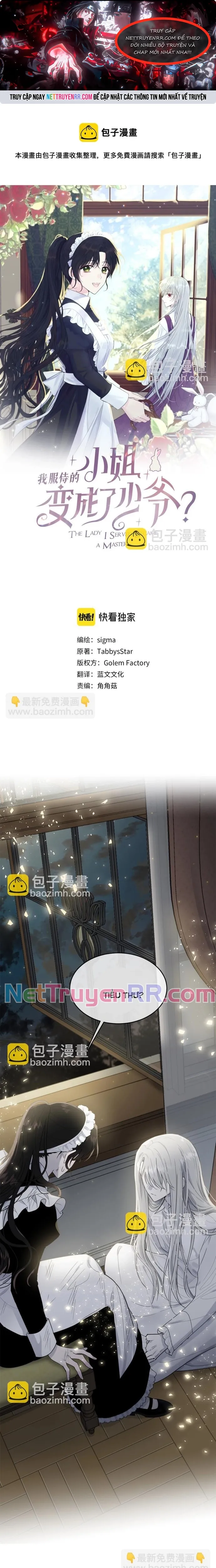 Tiểu thư mà tôi phục vụ biến thành thiếu gia rồi: Chapter 9