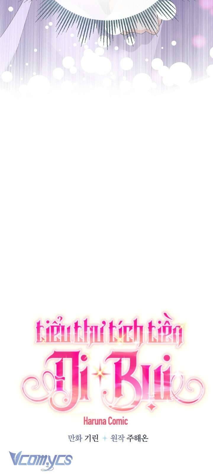 Tiểu Thư Tích Tiền Đi Bụi: Chapter 72