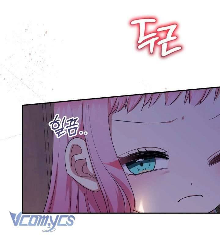 Tiểu Thư Tích Tiền Đi Bụi: Chapter 73