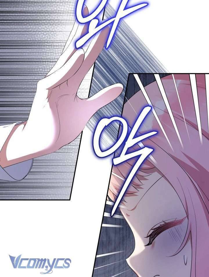 Tiểu Thư Tích Tiền Đi Bụi: Chapter 73