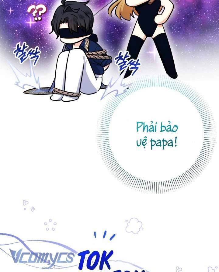 Tiểu Thư Tích Tiền Đi Bụi: Chapter 73
