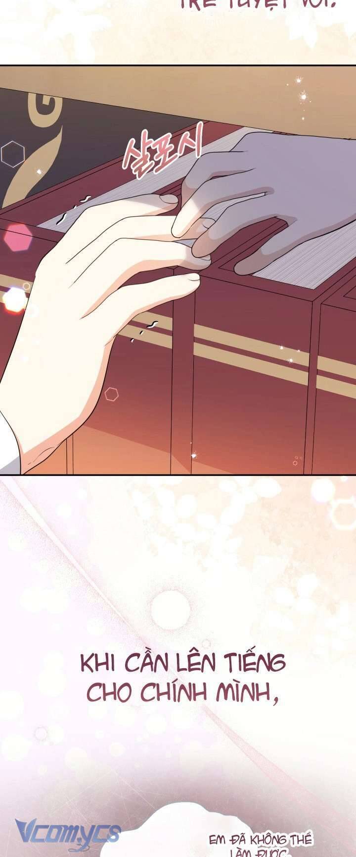 Tiểu Thư Tích Tiền Đi Bụi: Chapter 73