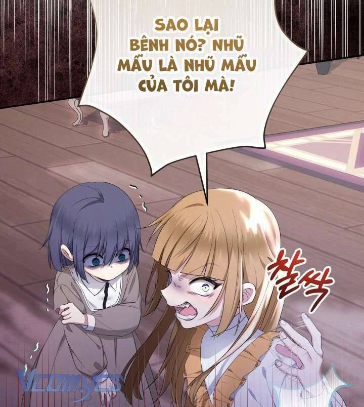 Tiểu Thư Tích Tiền Đi Bụi: Chapter 73