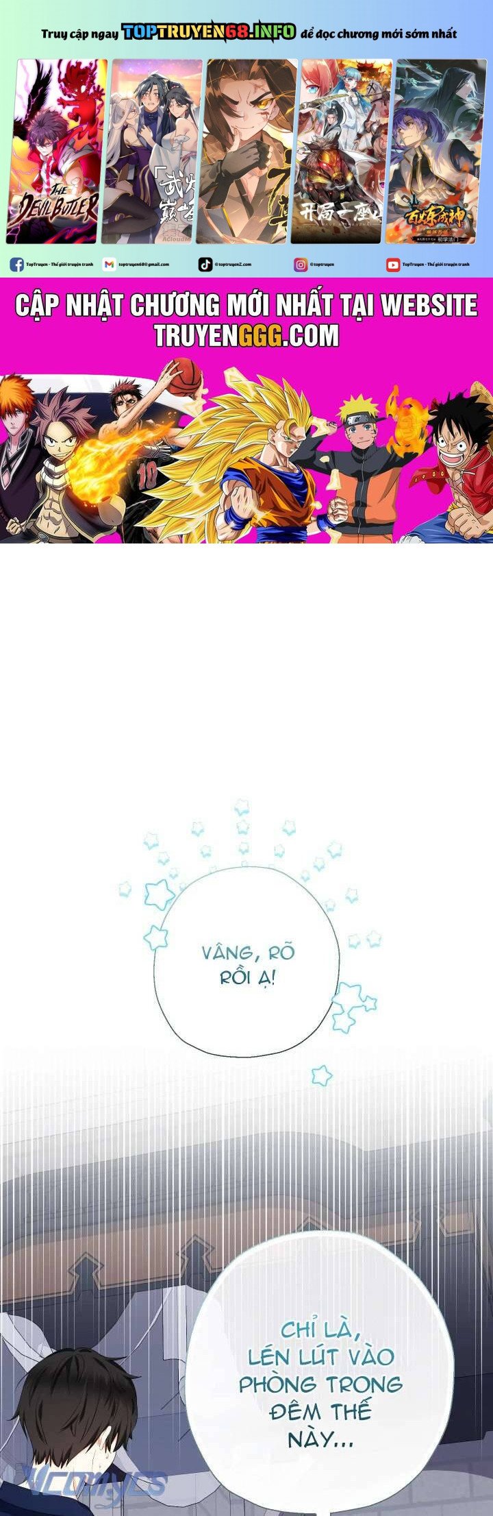 Tiểu Thư Tích Tiền Đi Bụi: Chapter 76