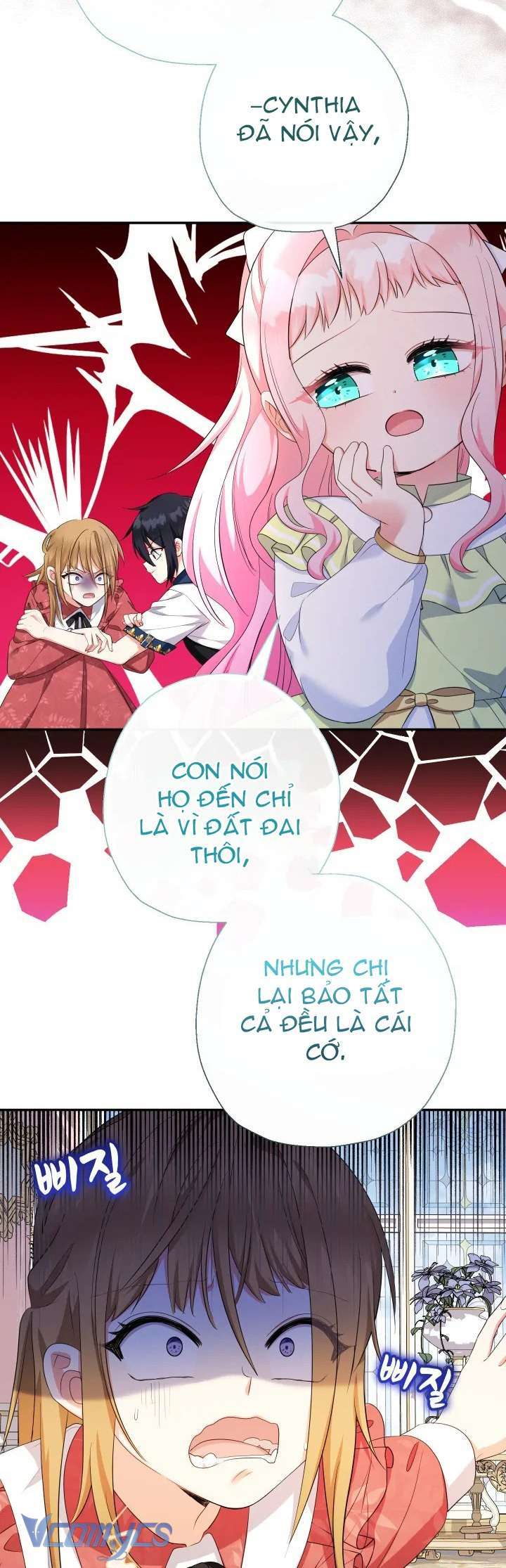 Tiểu Thư Tích Tiền Đi Bụi: Chapter 79