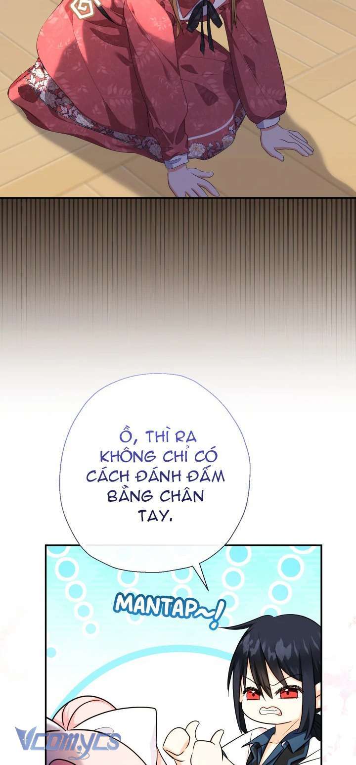Tiểu Thư Tích Tiền Đi Bụi: Chapter 79