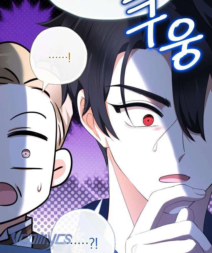 Tiểu Thư Tích Tiền Đi Bụi: Chapter 79