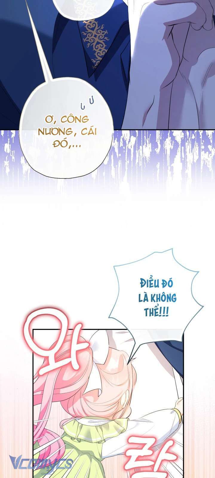Tiểu Thư Tích Tiền Đi Bụi: Chapter 79