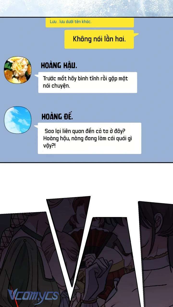 Tiểu Thư Tích Tiền Đi Bụi: Chapter 79