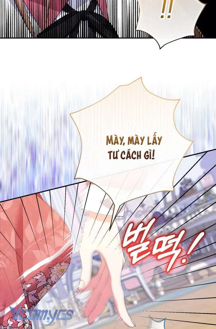 Tiểu Thư Tích Tiền Đi Bụi: Chapter 79
