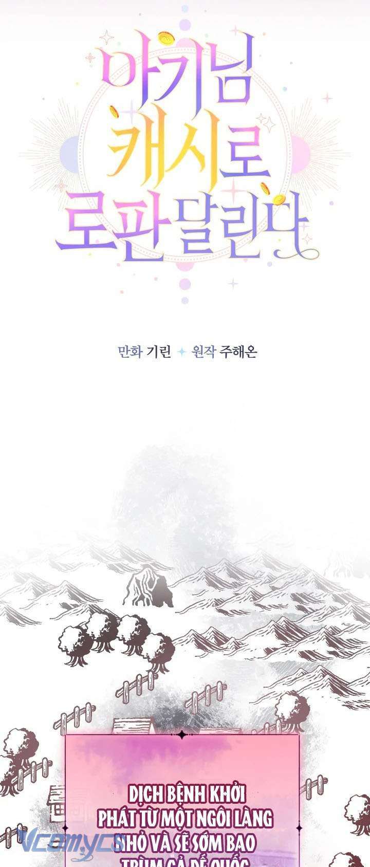 Tiểu Thư Tích Tiền Đi Bụi: Chapter 80.2