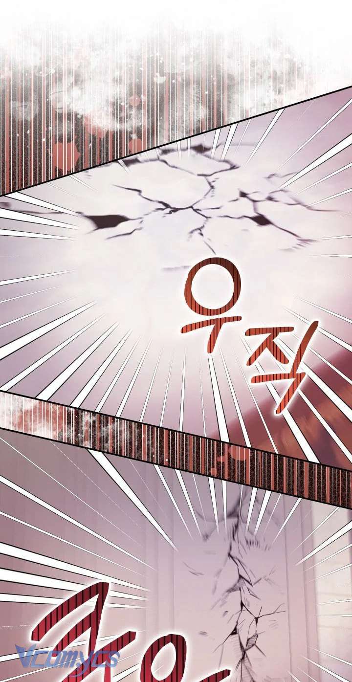 Tiểu Thư Tích Tiền Đi Bụi: Chapter 80.2