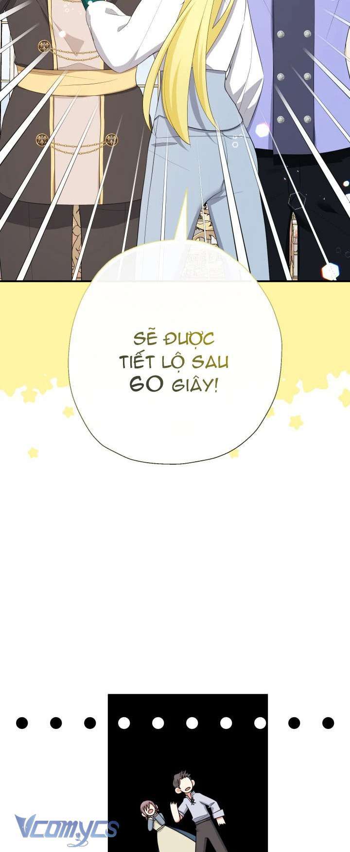 Tiểu Thư Tích Tiền Đi Bụi: Chapter 80.2