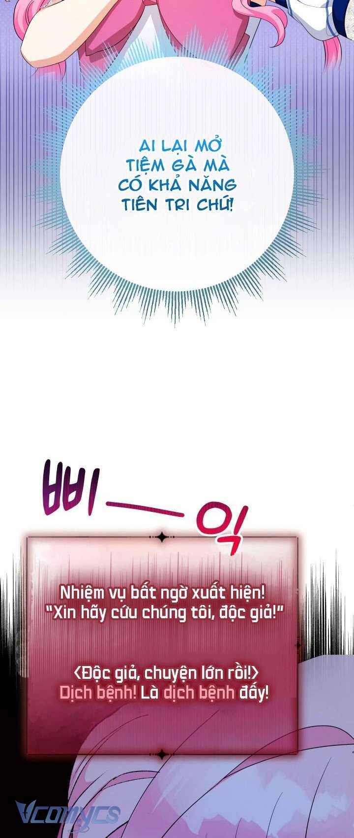 Tiểu Thư Tích Tiền Đi Bụi: Chapter 80