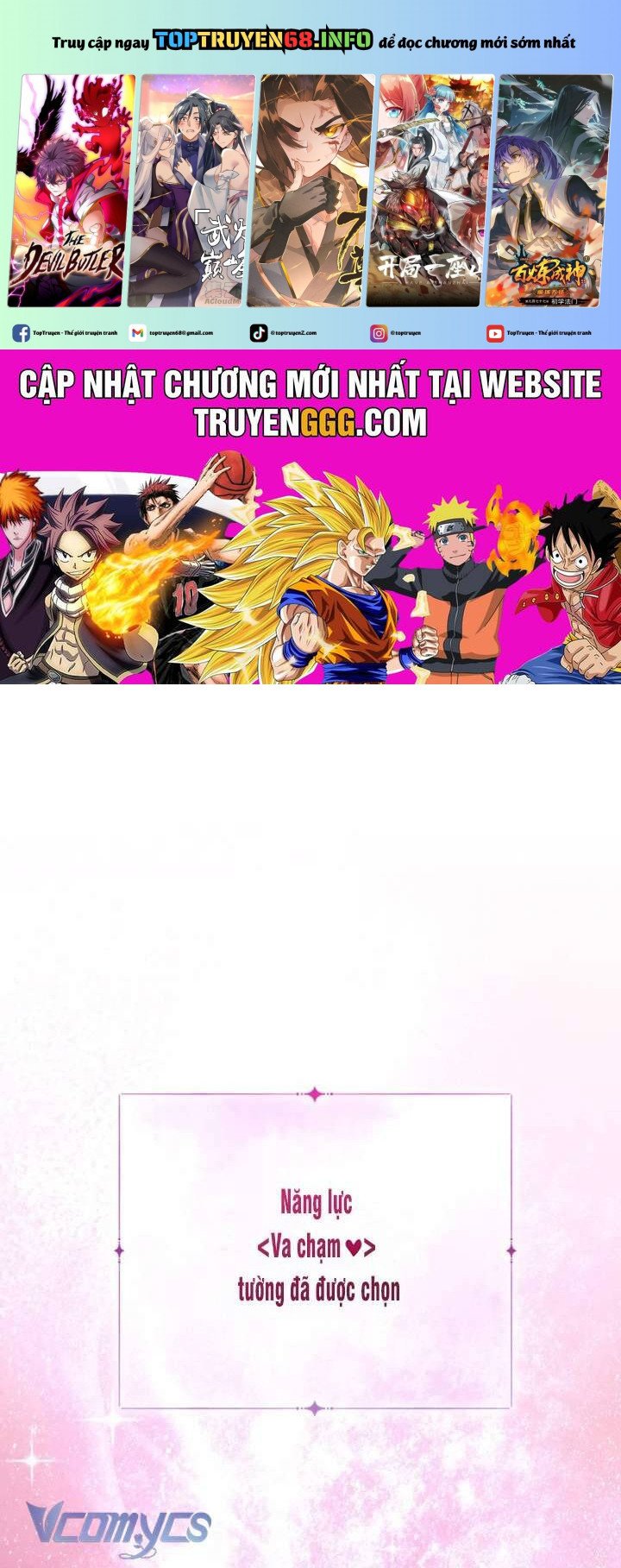 Tiểu Thư Tích Tiền Đi Bụi: Chapter 81
