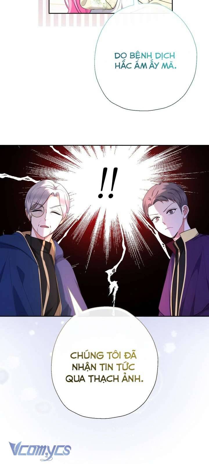 Tiểu Thư Tích Tiền Đi Bụi: Chapter 81