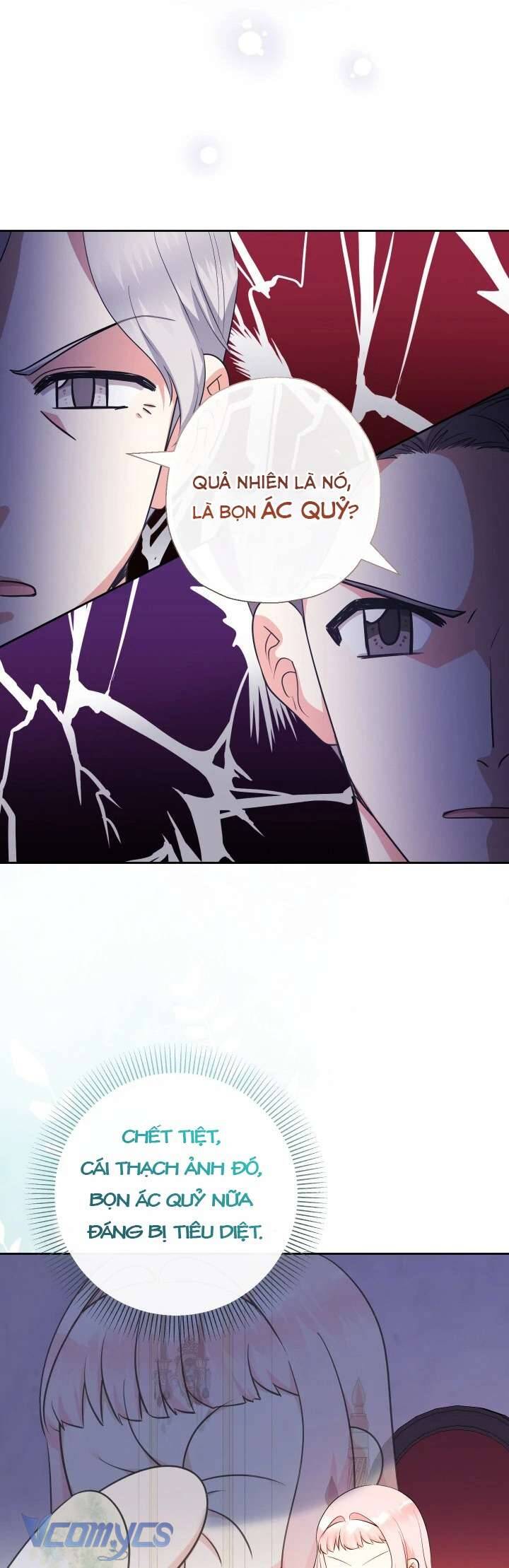Tiểu Thư Tích Tiền Đi Bụi: Chapter 81