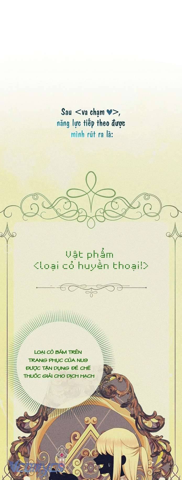 Tiểu Thư Tích Tiền Đi Bụi: Chapter 81
