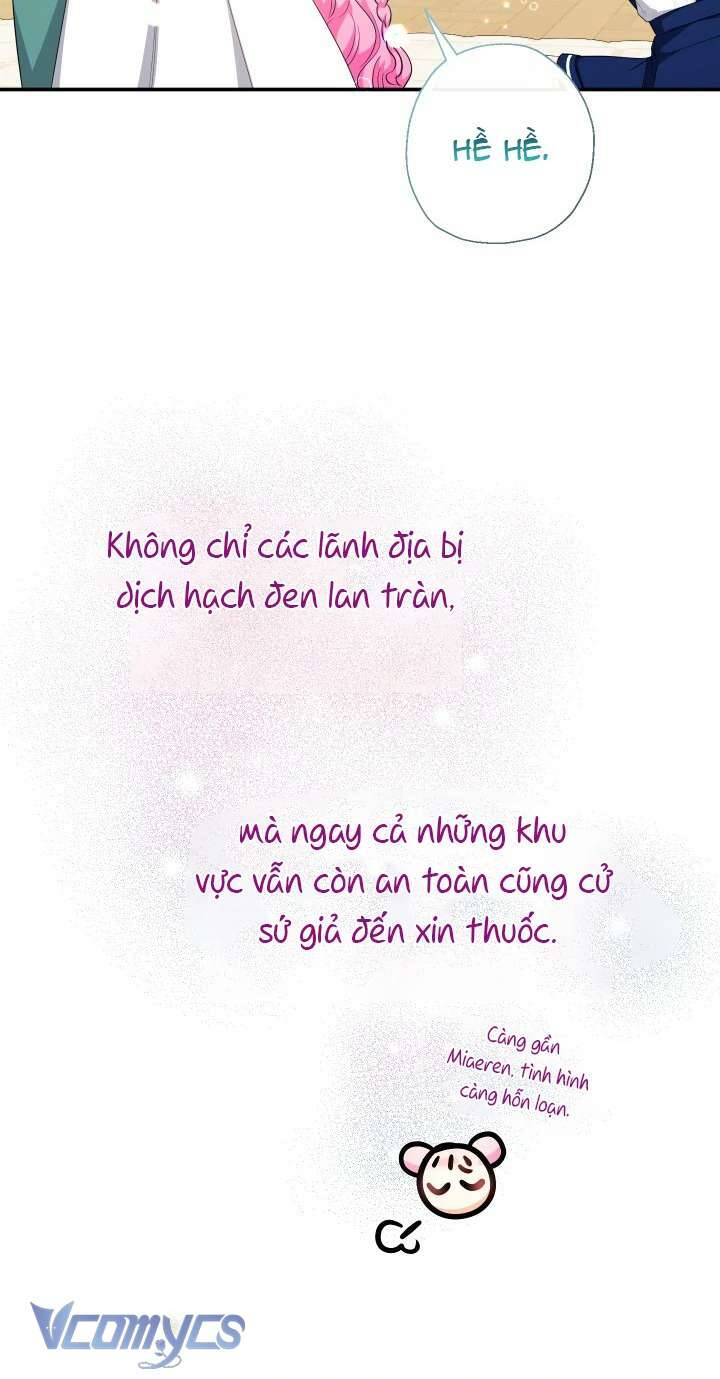 Tiểu Thư Tích Tiền Đi Bụi: Chapter 82